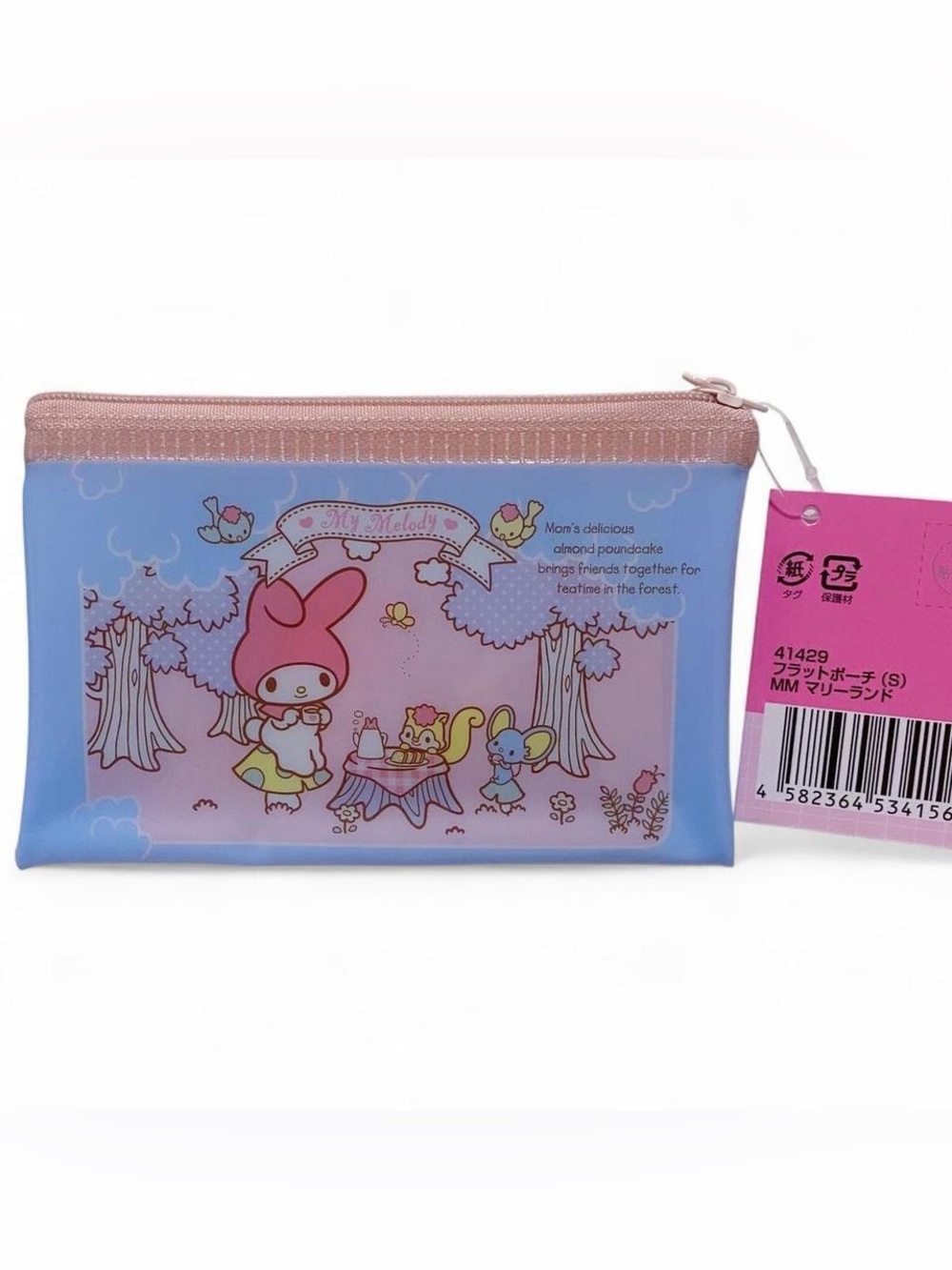 🛍️3/$20🛍️ Sanrio My Melody Pink and Blue Vinyl Pouch